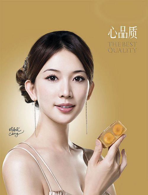 最近中文MV字幕免费高清在线7,性夜影院爽黄A爽免费动漫,天天做天天爱天天碰天天摸,精品区免费视频亚洲,无码丰满人妻熟妇区,久久99亚洲精品久久99果,美女张开腿让男人桶爽的小说